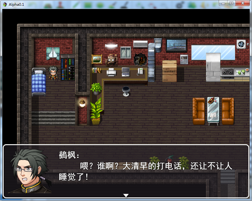 QQ截图20180516012617.png