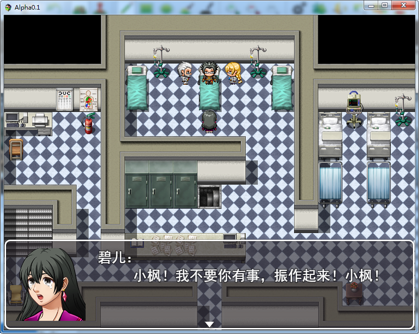 QQ截图20180516012846.png