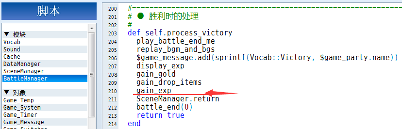 QQ截图20180516143009.png