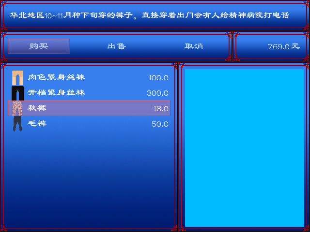 152107o7h76z16xah7g76g.png