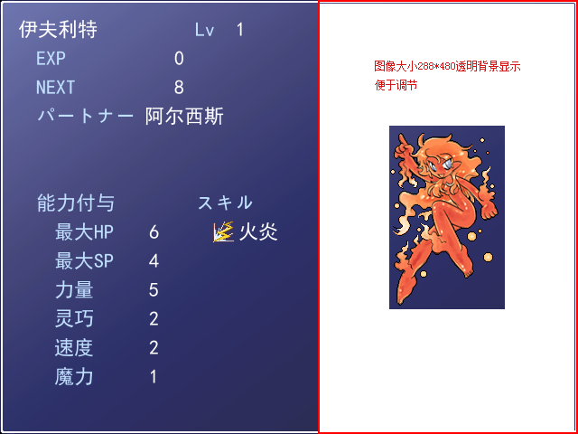未.标题-1.png