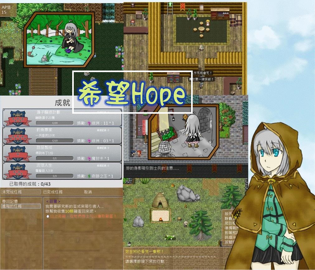 QAQ2.jpg