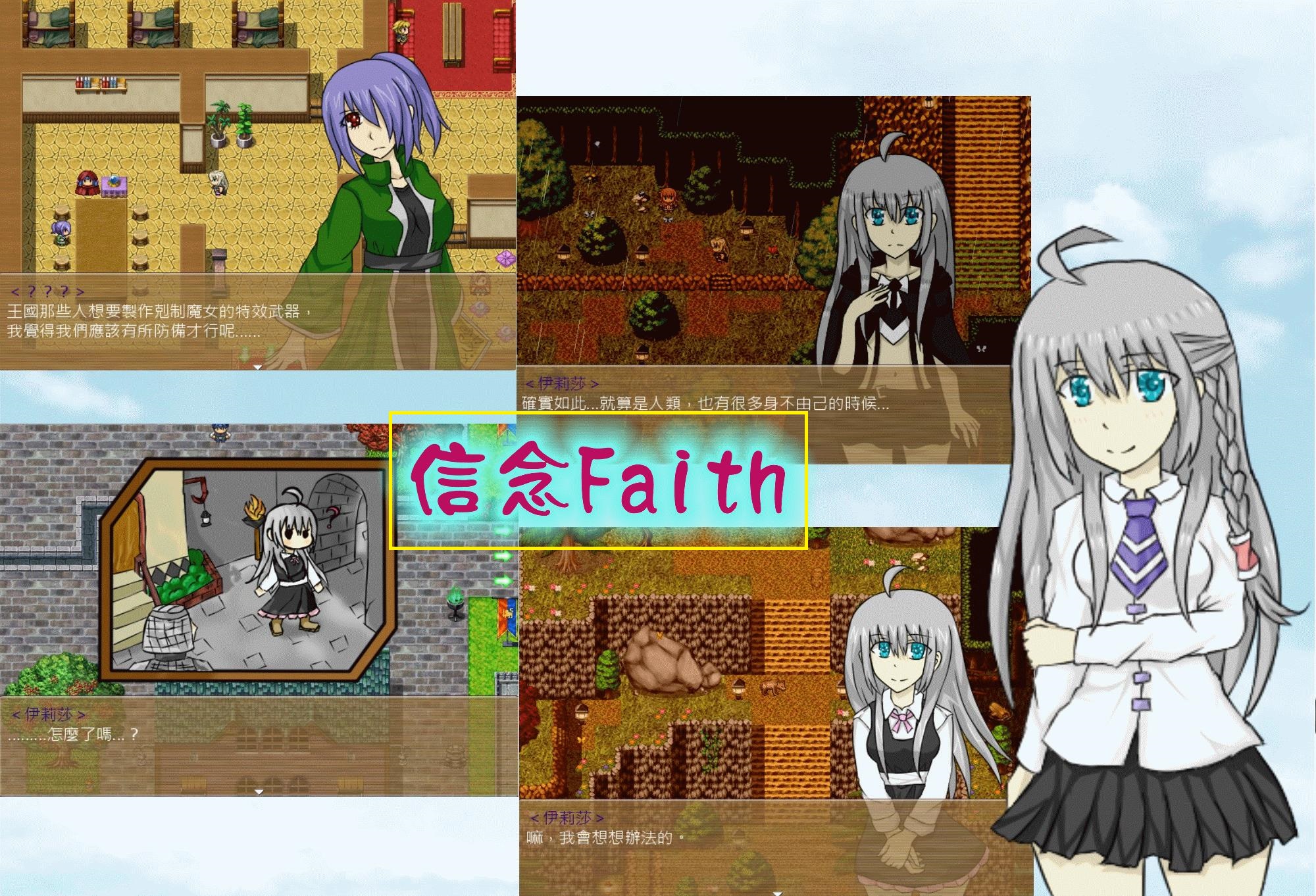 QAQ4.jpg