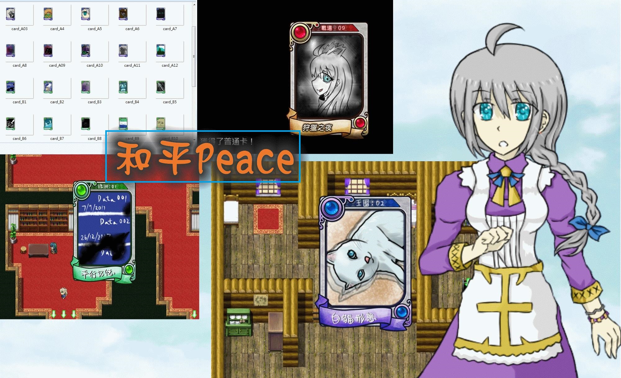 QAQ3.jpg