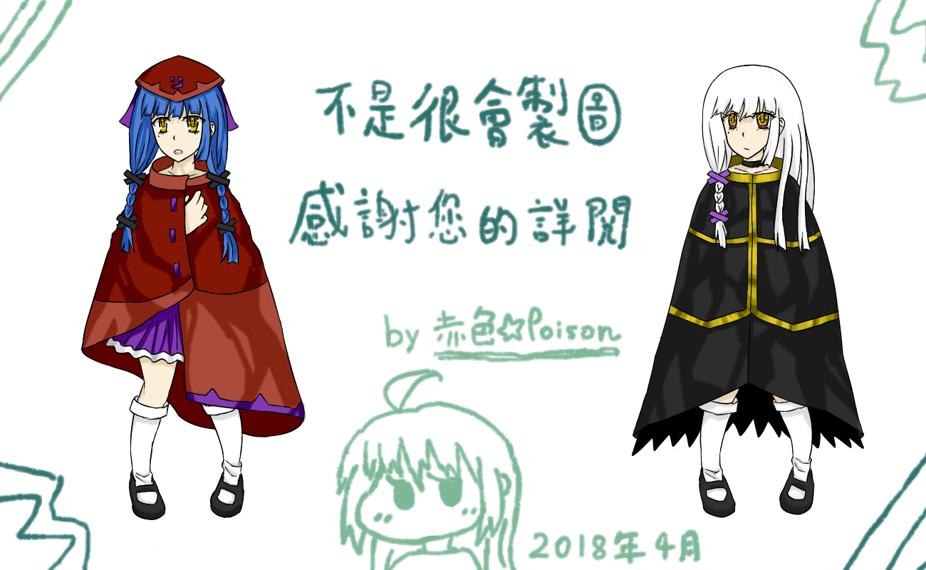 QSy.png