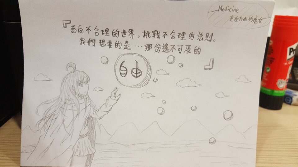 QQ图片20180503113012.jpg