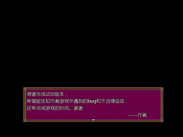 QQ截图20180520153204.png