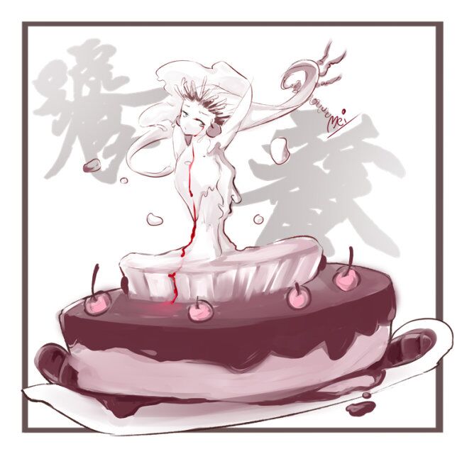 mei.jpg