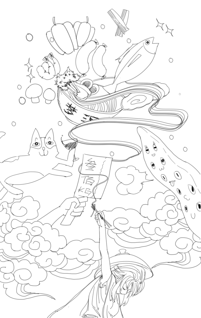 c.png