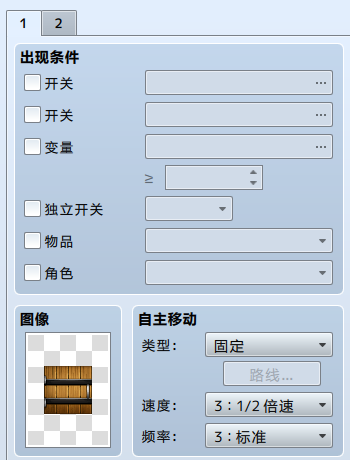 QQ图片20180524150738.png