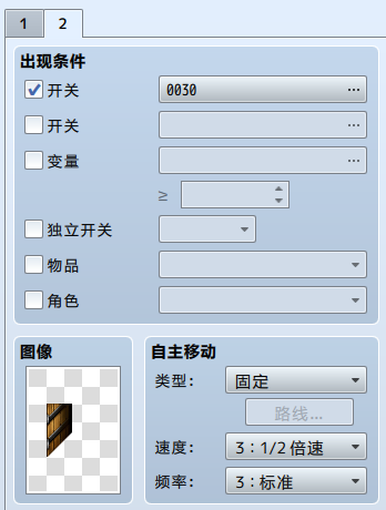 QQ图片20180524150734.png