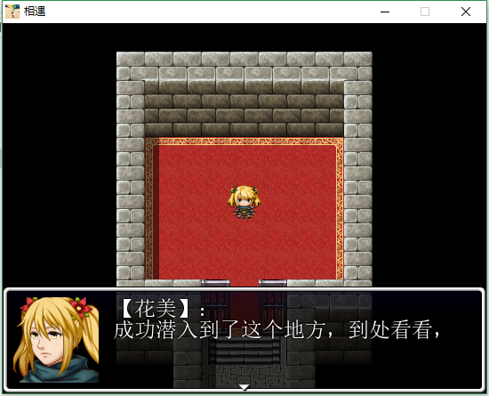 四号.png