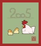 僆儅働丗2005擭夑忬.gif