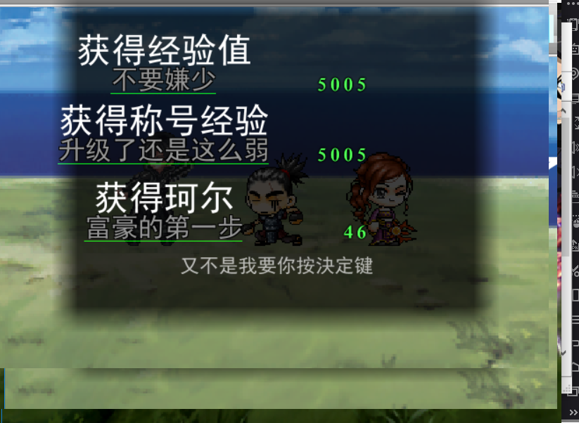 FMBS4.png