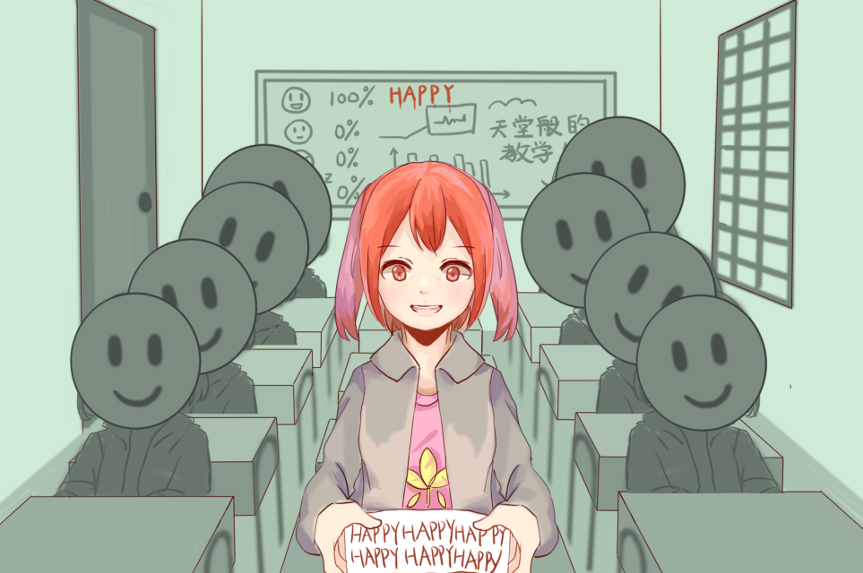 ym.png