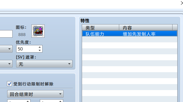 QQ图片20180531023308.png