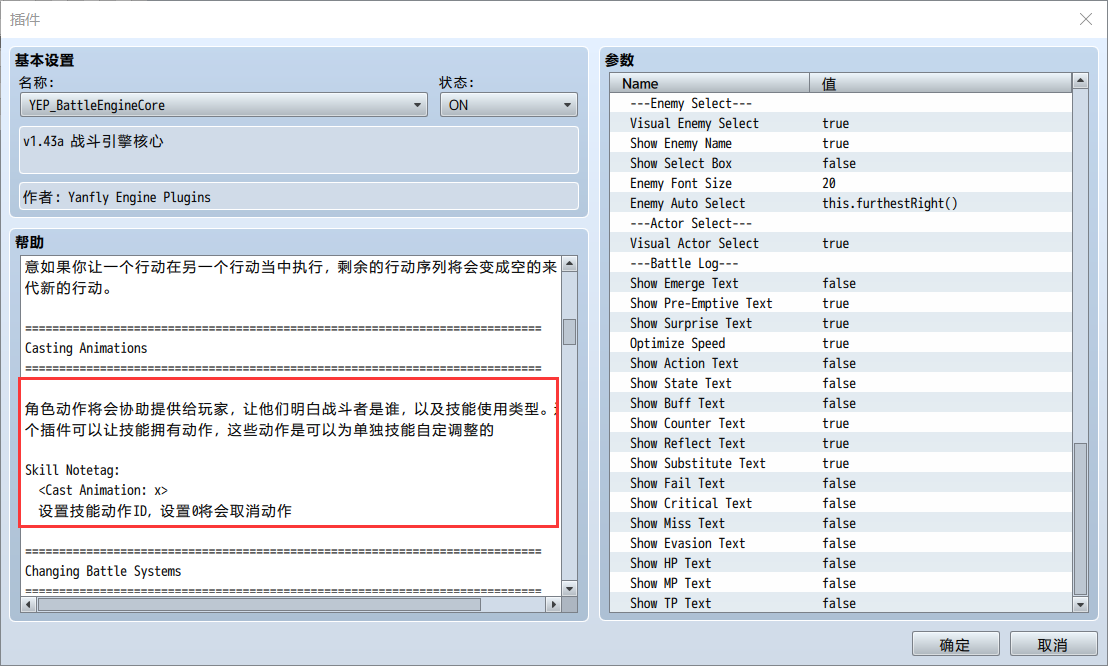 QQ图片20180531213733.png