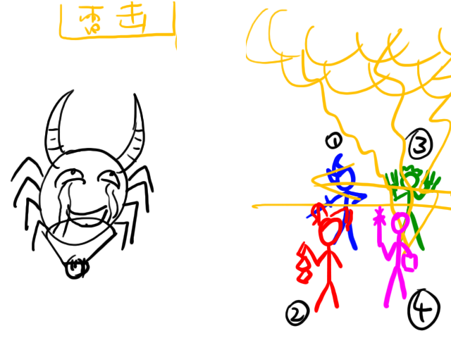 演绎2.png