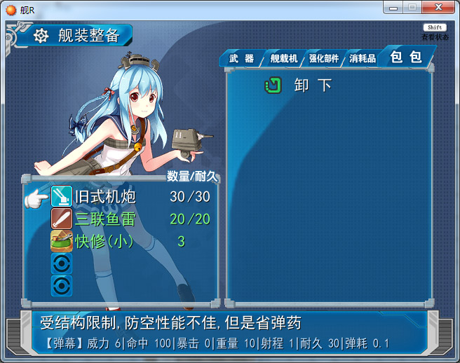未标题-1.jpg