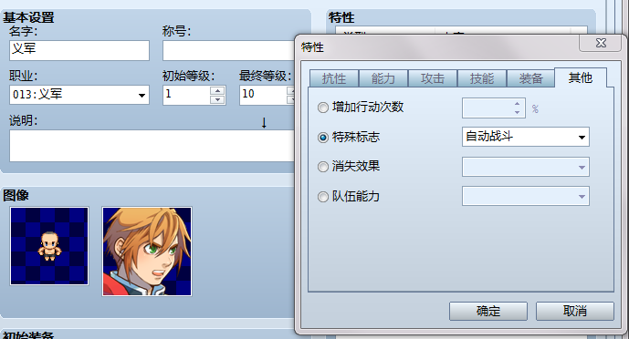 WN9XJEAQJHZPJS58KHU3O[H.png