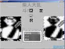 20180603-1850407.gif