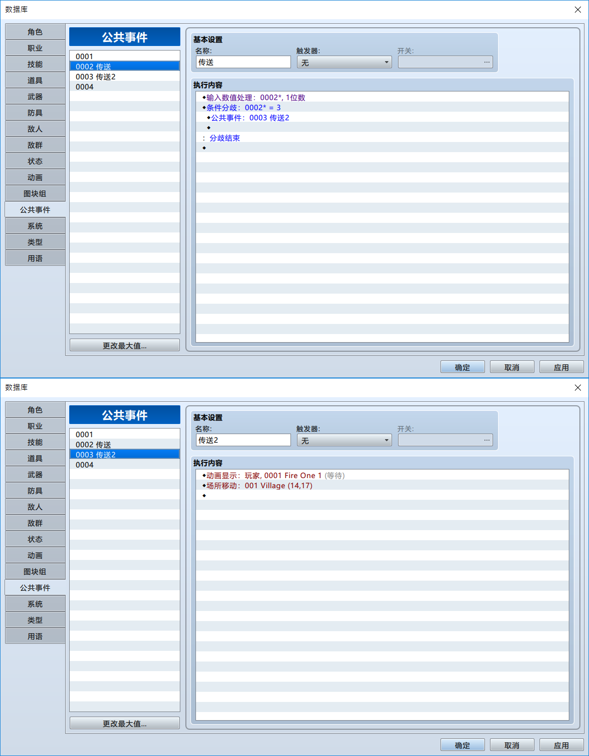 QQ图片20180522095424.png