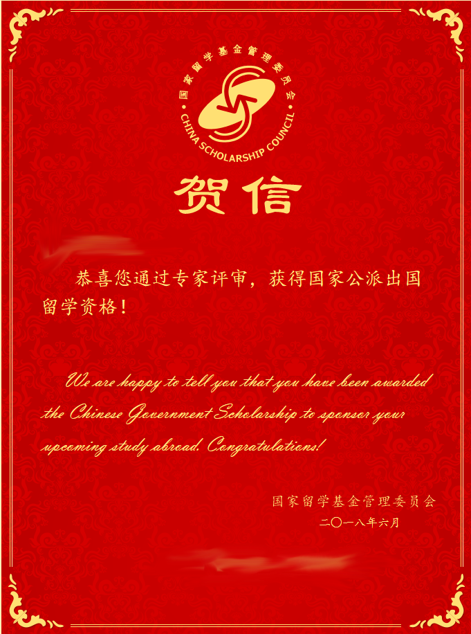 微信图片_20180606184935.png