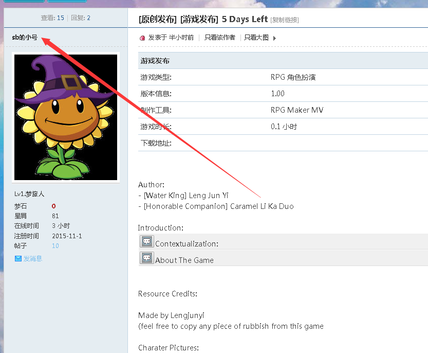 QQ图片20180606225030.png