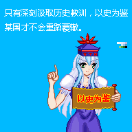 白泽.png