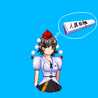 文2.png