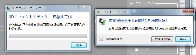 03.png