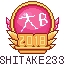 bilibili2018大B.png