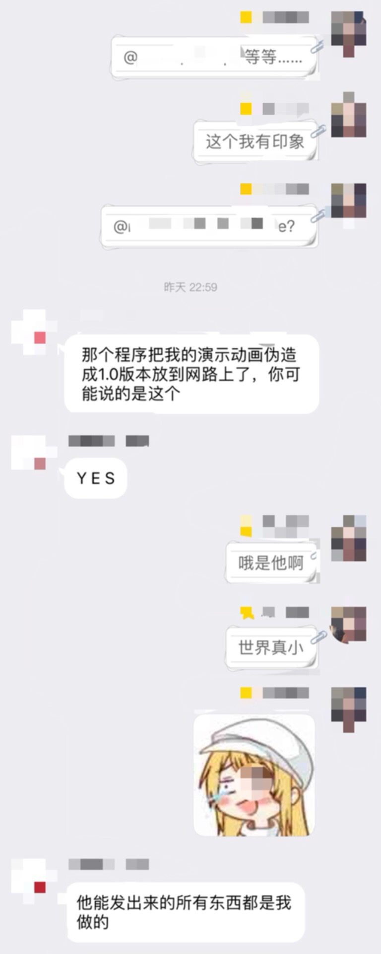 20180609_022749191_iOS.jpg