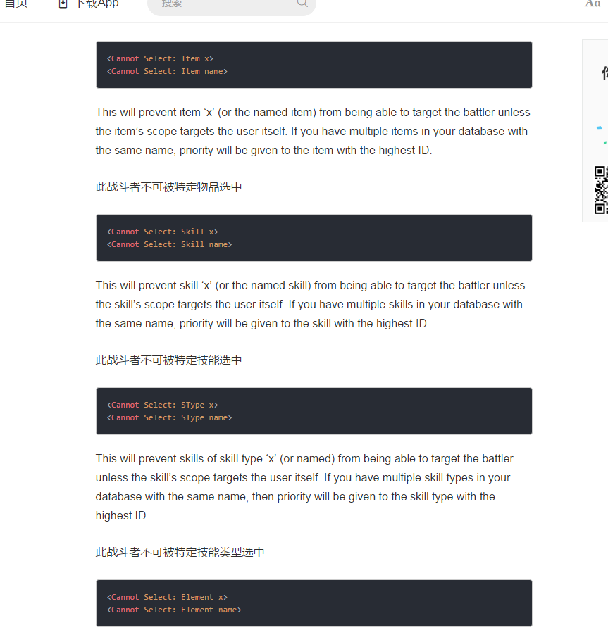 ~51U03PWQLG01VELY~@E8SE.png