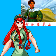 红美玲2.png