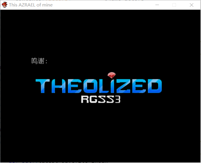 LOGO显示