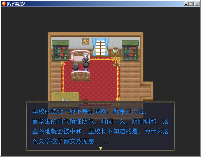 QQ截图20180614190723.png