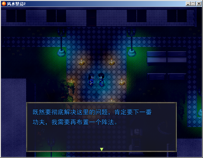 QQ截图20180614191001.png
