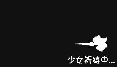 20180615-3.gif