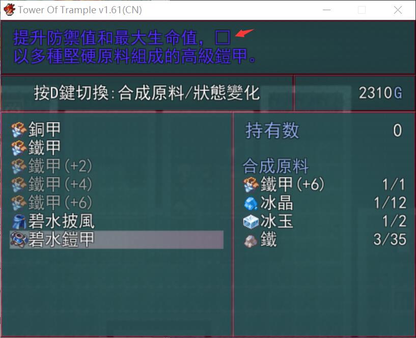 QQ图片20180615170107.jpg