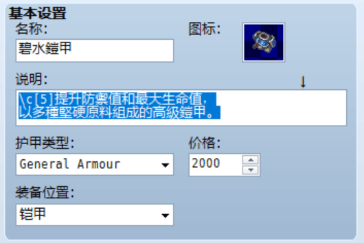 QQ图片20180615170121.png
