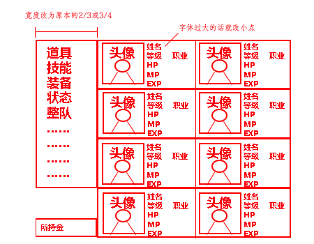 样式.png