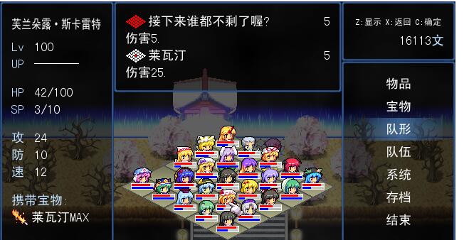 QQ图片20180518071842.jpg