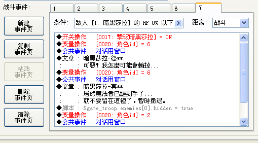 360截图20180617165926390.png
