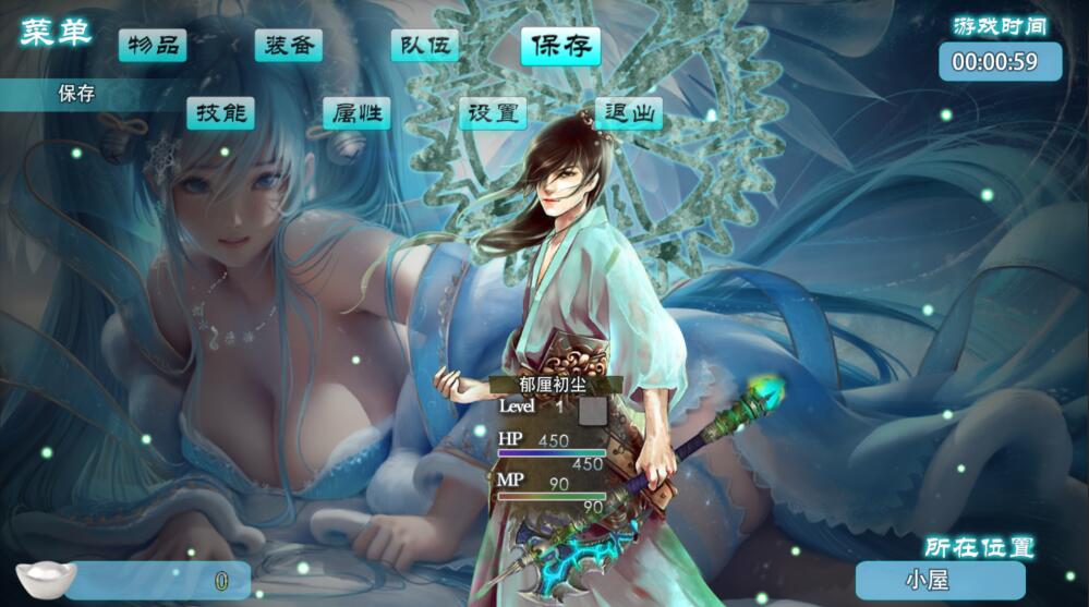 上古1.jpg