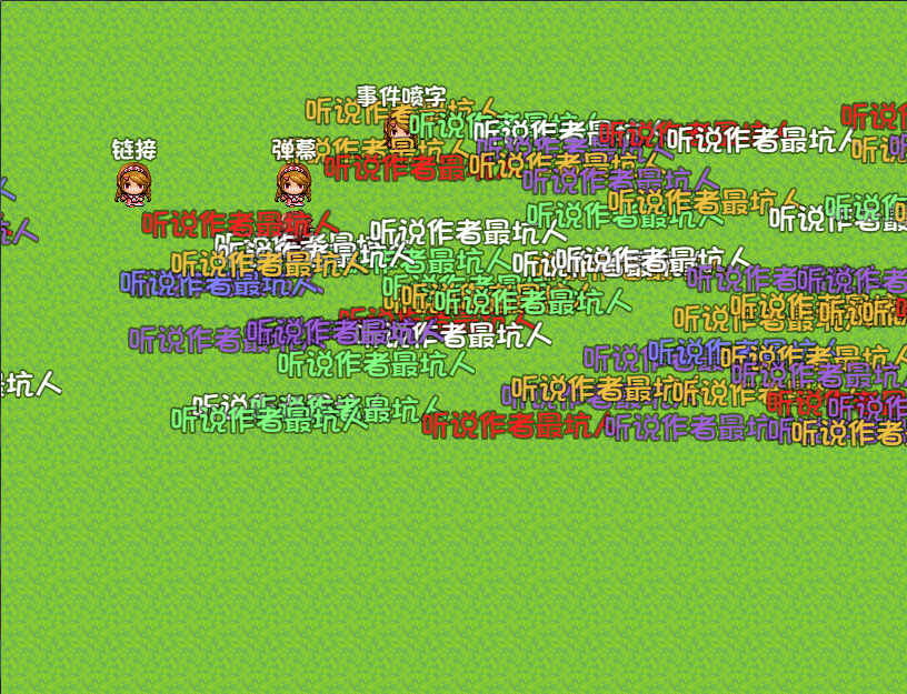 QQ截图20180618114542.png