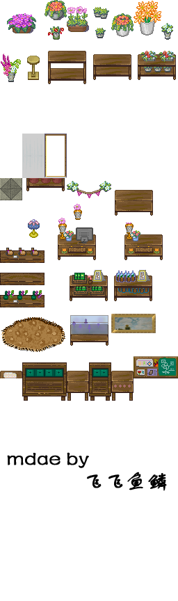 室内.png