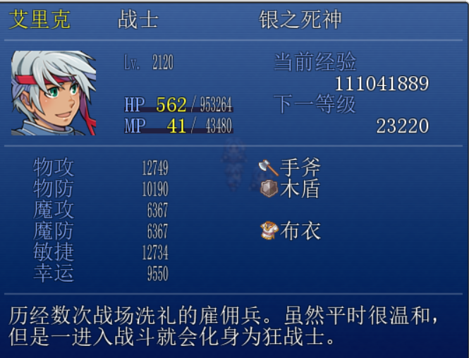 TIM图片20180619090041.png