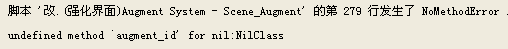 2018-06-16_214334.png
