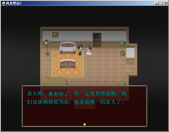 QQ截图20180620171238.png